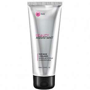 Маска для лица с коллагеном My Face Face Mask + Collagen