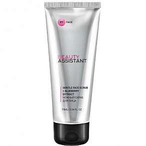 Нежный скраб для лица My Face Gentle Face Scrub + Blueberry Extract