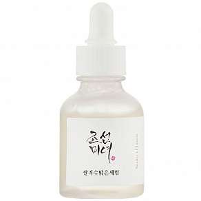 Увлажняющая сыворотка для осветления кожи Glow Deep Serum: Rice+Alpha Arbutin