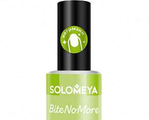 Горький лак от привычки грызть ногти Nail Polish Bite No More