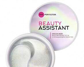 Моделирующие патчи с охлаждающим эффектом SOS Perfector Cryo Eye Mask