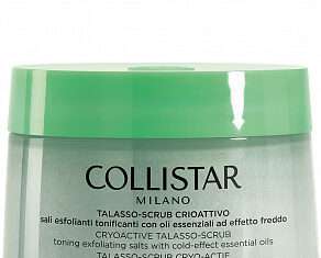 Скраб для тела с охлаждающим эффектом Cryoaktives Talasso-Scrub