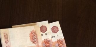 ЦБ России отозвал лицензию у «Таврического банка»
