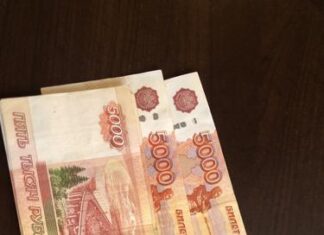 Греф ответил на вопрос, как сберегать средства