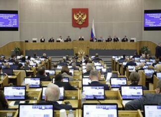 Госдума: МРОТ с 1 января 2026 года может вырасти до 27 093 рублей