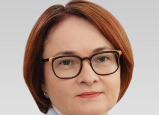 Банк России снизил ключевую ставку до 16,5% годовых