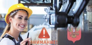 Бюджетный квартет