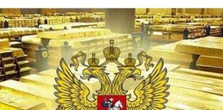 Золотые резервы РФ достигли исторического максимума