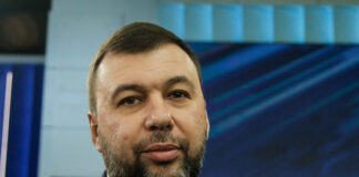 Стало известно о расширении буферной зоны в Днепропетровской области