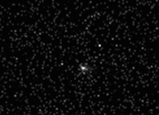 NASA раскрыло тайну космического объекта 3I/ATLAS