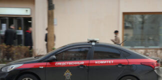 Хабаровчанин взял в плен 16-летнего подростка в московском хостеле