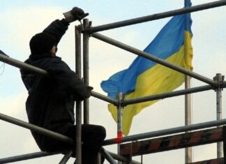 Бывший офицер СБУ прокомментировал слова Зеленского про Крым