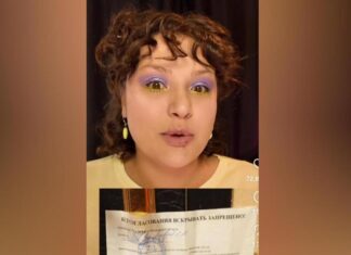 Бьюти-блогер рассказала о новой схеме мошенничества с участием «сотрудников» ФССП