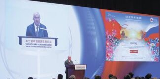 Россия – ключевой игрок на глобальном энергетическом рынке