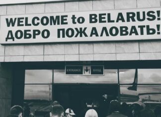 Пользователи Белоруссии снова получили доступ к заблокированным криптобиржам