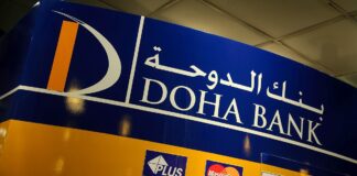 Doha Bank провёл первый выпуск цифровых облигаций Катара на $150 млн