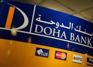 Doha Bank провёл первый выпуск цифровых облигаций Катара на $150 млн
