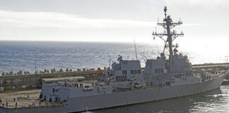 Стало известно, что США отправили в Карибское море свой эсминец USS Thomas Hudner
