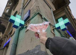 Жителей России предостерегли об опасности лечиться «на ногах»