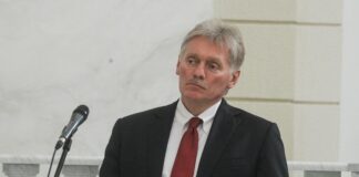 В Кремле рассказали, как арест США Мадуро может повлиять на отношения с РФ по Украине