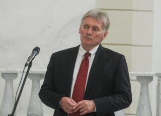 В Кремле рассказали, как арест США Мадуро может повлиять на отношения с РФ по Украине