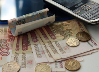 Куда вложить первые деньги: руководство для новичка в инвестициях