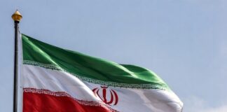 Стало известно, какие страны отговаривают США от удара по Ирану