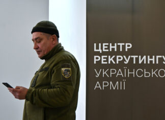 Киевский военкомат сообщил о 272 нападениях на своих сотрудников с начала конфликта