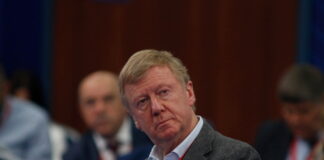 Апелляционный суд оставил в силе решение о неаресте имущества экс-главы ‘Роснано’ Чубайса