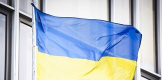 Раскрыто, когда Запад потребует от Украины территории