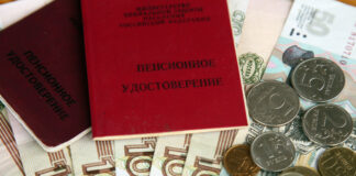 Эксперт разъяснила право безработных предпенсионеров на досрочную пенсию