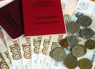 Эксперт разъяснила право безработных предпенсионеров на досрочную пенсию