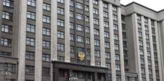 В России отреагировали на подготовку взрыва украинским агентом к 23 Февраля