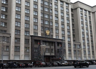 В России отреагировали на подготовку взрыва украинским агентом к 23 Февраля