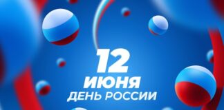 Официальный релиз iOS 7 состоится 18 сентября