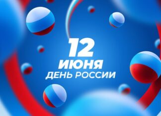 Официальный релиз iOS 7 состоится 18 сентября