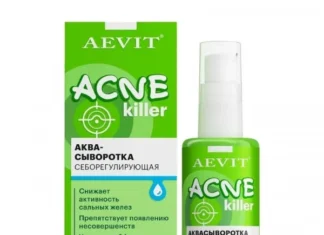 Сыворотка Aevit Acnekiller себорегулирующая, 40 мл