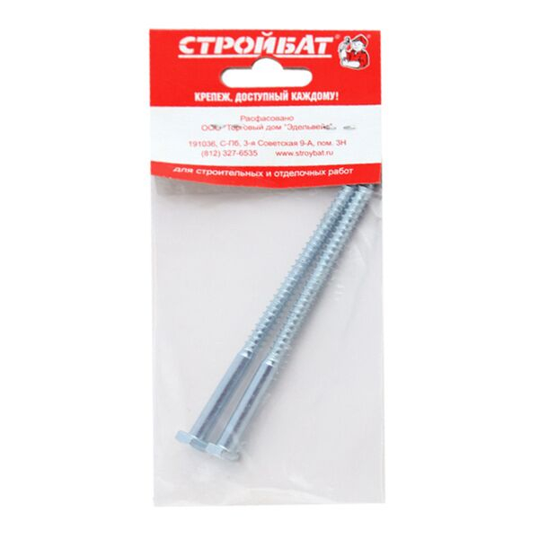 Болт сантехнический оцинк. DIN 571 6х 80 (2 шт)