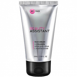 Крем для лица с коллагеном My Face Face Cream + Collagen