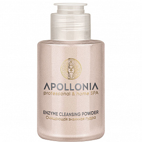 Очищающая энзимная пудра Enzyme Cleansing Powder